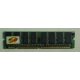 MEMORIA RAM APPLE PC133 SM640816A1
