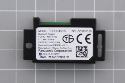 Adattatore Bluetooth Panasonic DBUB-P705 - NKR-P705