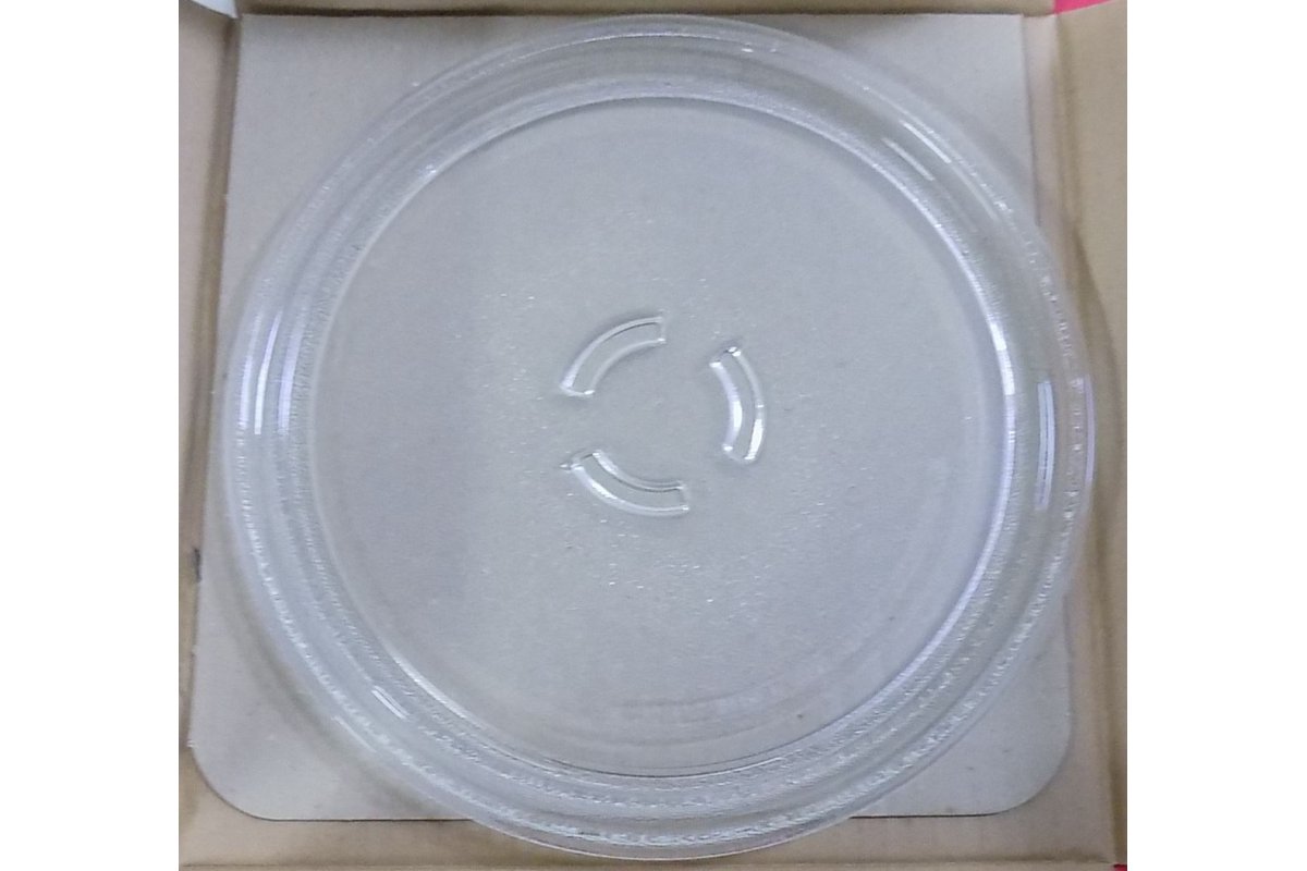 Piatto rotante in vetro 28 cm Forno Microonde Whirlpool Codice 481246678407  C00312776 Originale - Ricambi Ricondizionati