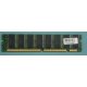 RAM B6986RAb MODELLO PC HPG42