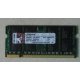 SCHEDA RAM KTA-MB667-1G 9905295-019.A01LF PER APPLE iMAC 20