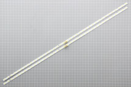 Kit 2 Barre Led V8N1-500SM0-R0 - 45952A